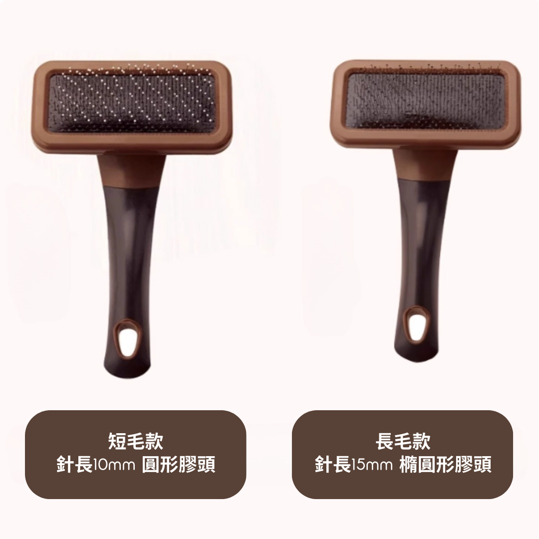 日本製 Petio necoco 貓咪專用去死毛針梳