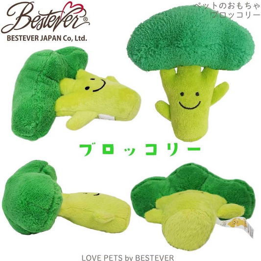 日本直送 - Love Pets by Bestever 西蘭花造型發聲玩具