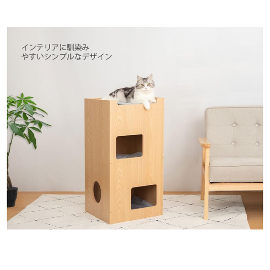 PETTIFUL 天然木紋貓塔