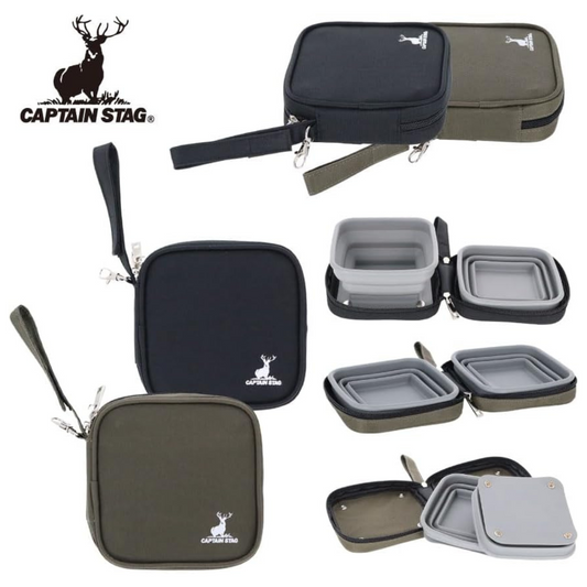 CAPTAIN STAG 寵物外出摺疊碗連袋