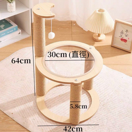 三層貓爬架 太空艙