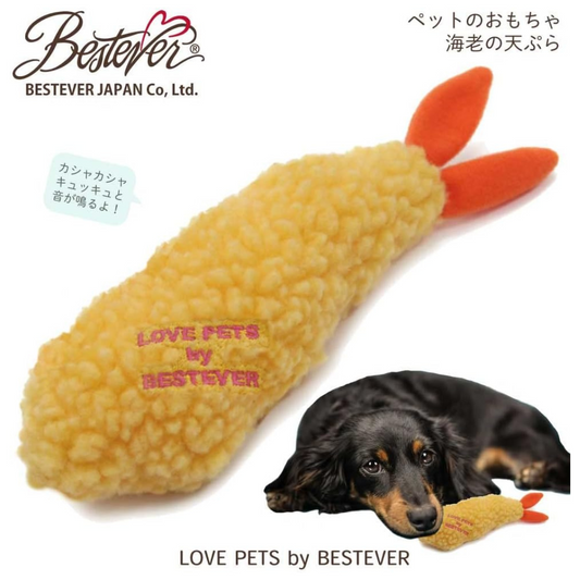 日本直送 - Love Pets by Bestever 炸蝦造型發聲玩具
