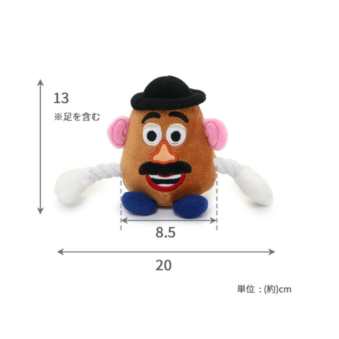 日本直送 PET PARADISE 薯蛋頭 發聲玩具