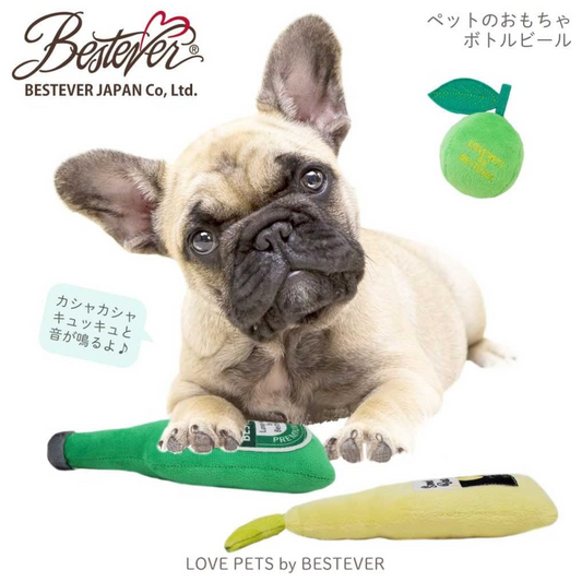 日本直送 - Love Pets by Bestever 啤酒造型發聲玩具